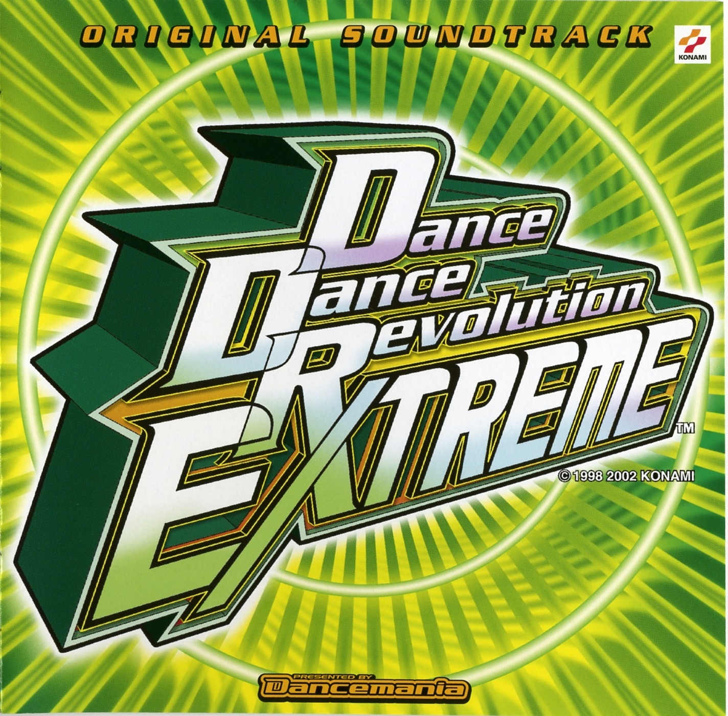 Dance Dance Revolution EXTREME ORIGINAL SOUNDTRACK (2003
